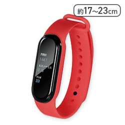 【レッド】スマートウォッチスリムカラーズ