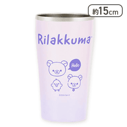 【ピンク&パープル】リラックマ Rilakkuma Style キラキラグラデーション真空ステンレスタンブラー