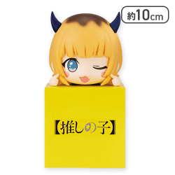 【単品配送不可】【MEMちょ】【推しの子】 ひっかけフィギュア2