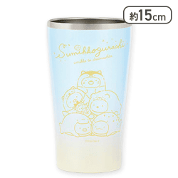 【ブルー&クリーム】すみっコぐらし すみっコとうみっコ キラキラグラデーション真空ステンレスタンブラー
