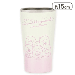 【クリーム&ピンク】すみっコぐらし すみっコとうみっコ キラキラグラデーション真空ステンレスタンブラー