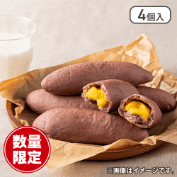 【4個入】コグマパン ※数量限定