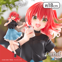 「ぼっち・ざ・ろっく!」 Coreful フィギュア 喜多郁代-私服ver.-