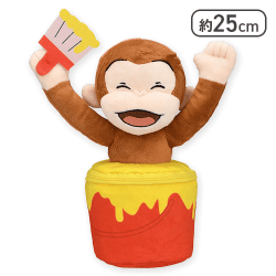 【単品配送不可】【イエロー(笑顔)】おさるのジョージ プレミアムバケツ小物入れ