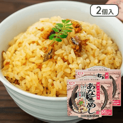 【2個入り】レンジで簡単調理! あなごめし※賞味期限:2024/10/15