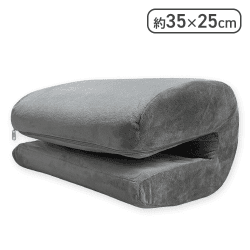 挟みこんで使う枕