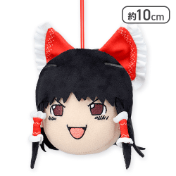 【ゆっくり霊夢】東方Project 「ゆっくりしていってね!!!」マスコット