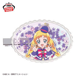 【キュアフレンディ】わんだふるぷりきゅあ! ぷちシャカくりっぷ