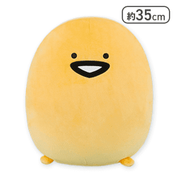 お文具といっしょ ぬいぐるみXL プレミアムDX ゼリーさん