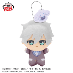 【単品配送不可】【凪誠士郎】『ブルーロック』×サンリオキャラクターズ 第二弾 ちびぐるみvol.1