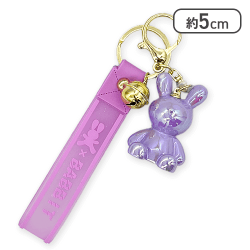 【単品配送不可】【パープル】キラキラ推しラビット