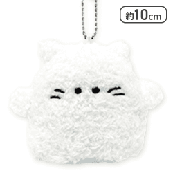 【ペルシャーヌ】オバケーヌマスコットイヌネコアソート