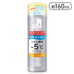 【Citrus Sherbet】シーブリーズ デオ&ウォーター