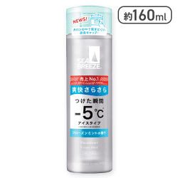 【Frozen Mint】シーブリーズ デオ&ウォーター