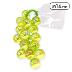 【グリーン】シャイングレープストラップ