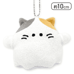 【ミケーヌ】オバケーヌマスコットイヌネコアソート