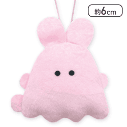 【ウサギーヌ】オバケーヌぷちマスコット