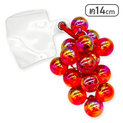 【レッド】シャイングレープストラップ