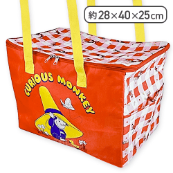 【オレンジ】ジョージ保冷・保温バッグ