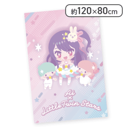 【アイ×リトルツインスターズ】【推しの子】×サンリオキャラクターズ 大判タオルケット1