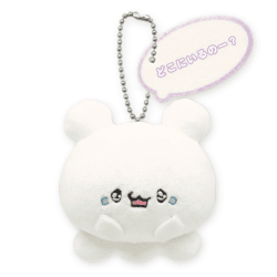 【どこにいるのー?】らぶいーず セリフ付きマスコットキーチェーン