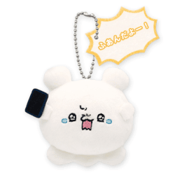 【ふあんだよー!】らぶいーず セリフ付きマスコットキーチェーン