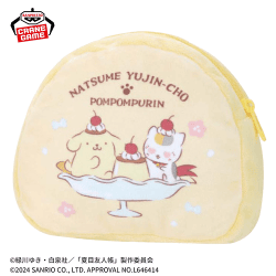 【ポムポムプリン】夏目友人帳×サンリオキャラクターズ スイーツデザインポーチ