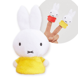 【イエロー】ミッフィー フィンガーパペット