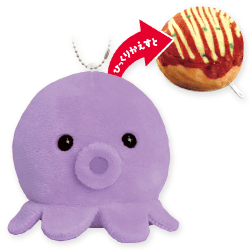 【パープル】たこ焼きに進化するタコ マスコットBC