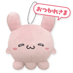 【単品配送不可】【ぴょんちー(おつかれさま)】らぶいーず ボイスぬいぐるみAS