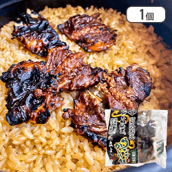 ほぐし飯の素 うなぎかしら飯 ※賞味期限:2024/12/20