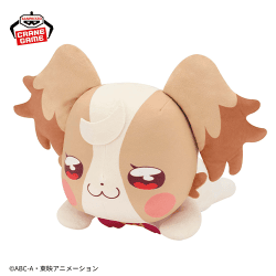 わんだふるぷりきゅあ! めちゃもふぐっとぬいぐるみ-犬飼こむぎ くつろぎスタイル-