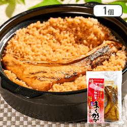 ほぐし飯の素 まぐろのカマ ※賞味期限:2024/12/20