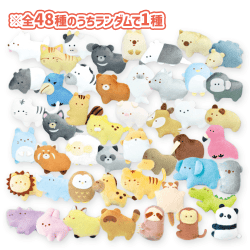 【単品配送不可】【ランダム】つぶらな瞳の動物園 ぷちマスコットBC48種