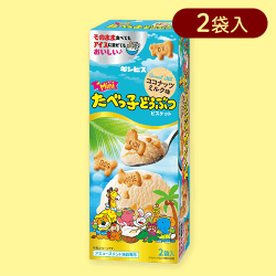 たべっ子どうぶつ タワーBOX(ココナッツミルク)※賞味期限:2024/12/31