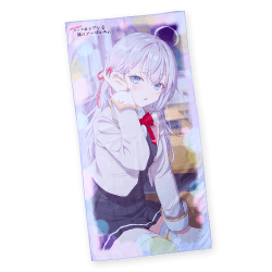 【メインビジュアル】『時々ボソッとロシア語でデレる隣のアーリャさん』 プレミアムバスタオルVol.1