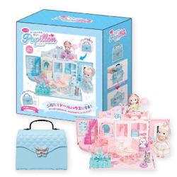 【ブルー】バッグ型ドールハウスセット パピヨン