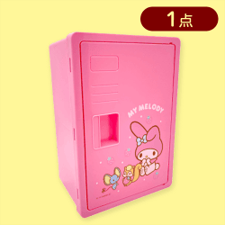 サンリオキャラクターズ マイメロディお菓子ロッカー※賞味期限:2024/12/12