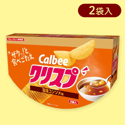 【旨味コンソメ】クリスプラウンド型BOX※賞味期限:2024/12/31