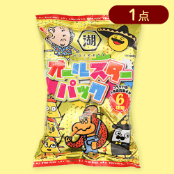 コイケヤ オールスターパック※賞味期限:2025/01/31