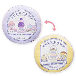 【リトルツインスターズ&ポムポムプリン】ゆるキャン△ SEASON3×サンリオキャラクターズ ラウンドクッション