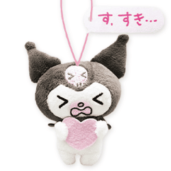 【す、すき...】クロミ もっともっと!あざとかわいい クロミマスコット