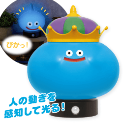 【キングスライム】ドラゴンクエスト AM センサーライト スライム&キングスライム