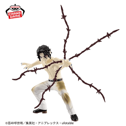 「鬼滅の刃」 VIBRATION STARS-鬼舞辻無惨-