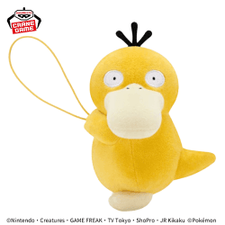 【コダック】ポケットモンスター ぐらぶらりんぬいぐるみ-コダック・パッチール・チラーミィ-