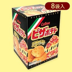 カルビー ピザポテト爆買いBOX※賞味期限:2025/02/28