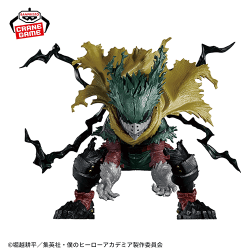 【単品配送不可】僕のヒーローアカデミア THE AMAZING HEROES-PLUS-IZUKU MIDORIYA SPECIAL ver.