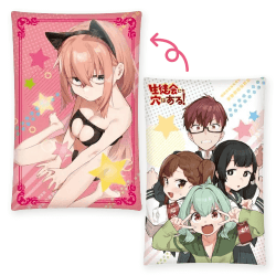 【陸奥こまろ】「生徒会にも穴はある!」 プラチナムザッカアートクッション