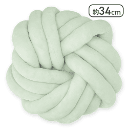 【グリーン】チャンキー ラウンドクッション 34×34cm