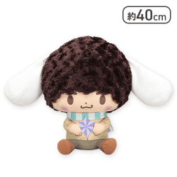 【久能整】映画「ミステリと言う勿れ」×CINNAMOROLL BIGぬいぐるみ